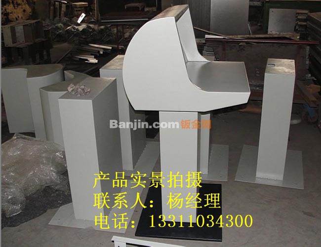 厂家批发定制触摸屏外壳 叫号机外壳 排队机 钣金外壳 钣金加工