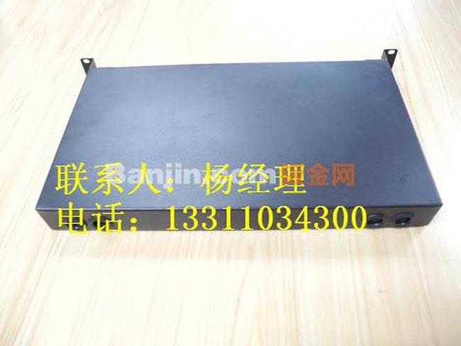 专业批发交换机外壳 五金冲压交换机外壳 网络交换机外壳 质量好