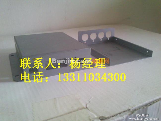 厂家定制网络路由器外壳 网络交换机外壳 钣金外壳 钣金加工
