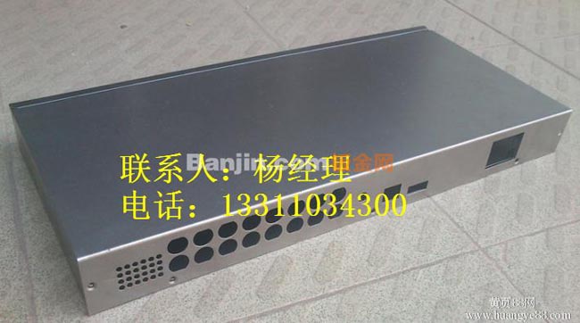 厂家定制网络路由器外壳 网络交换机外壳 钣金外壳 钣金加工