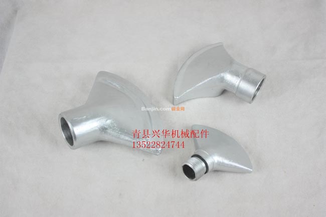 洒水车配套专用配件前喷嘴 2寸
