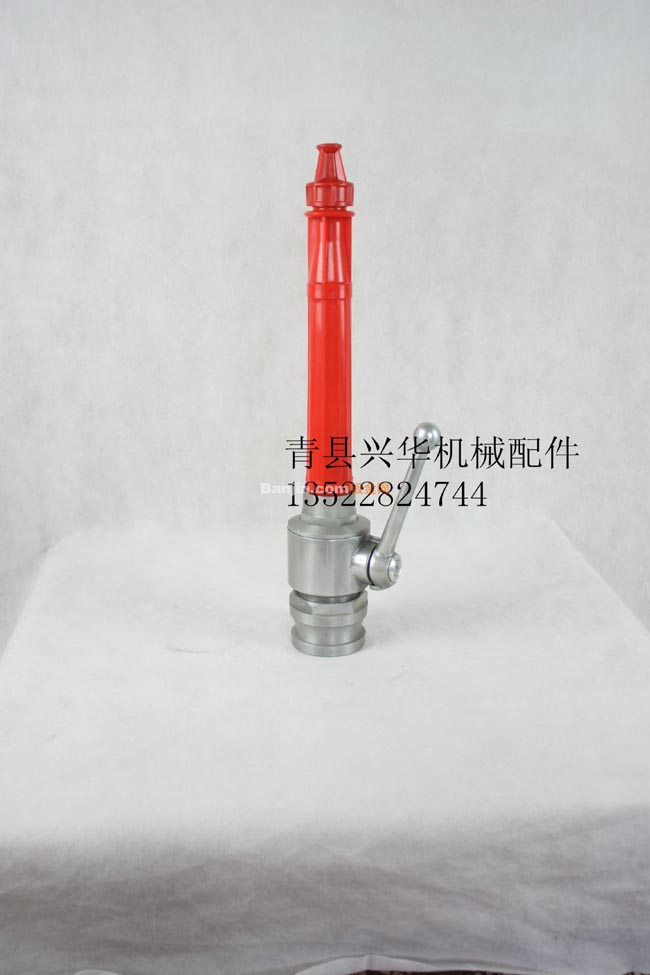 厂家定做生产洒水、绿化、消防用开关多用水枪QGD50 高压水枪水炮