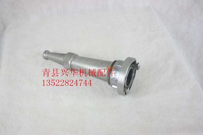 洒水、绿化、消防专用直流水枪QZ65