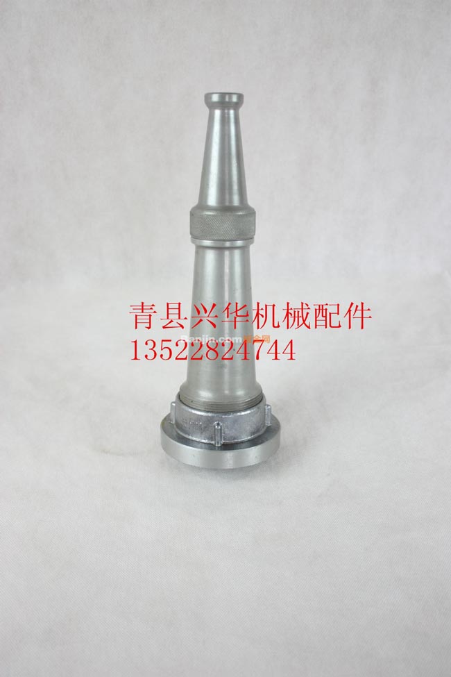 洒水、绿化、消防专用直流水枪QZ65