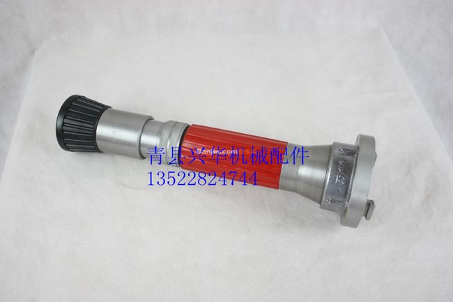 洒水、绿化、消防专用开花多用水枪QD65