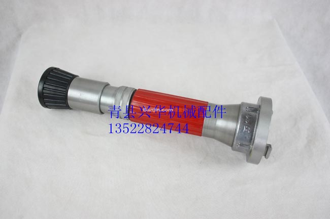 洒水、绿化、消防专用开花多用水枪QD65