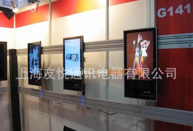 厂家专业生产 高质量广告机外框 19寸-72寸广告机外框