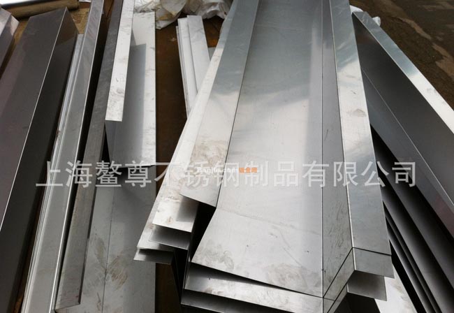 地下屋面304不锈钢排水水沟折弯加工，厂家生产