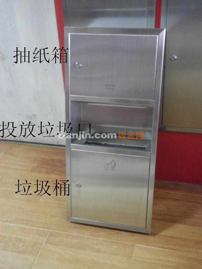 供应卫浴用不锈钢手纸箱，带垃圾桶，750高