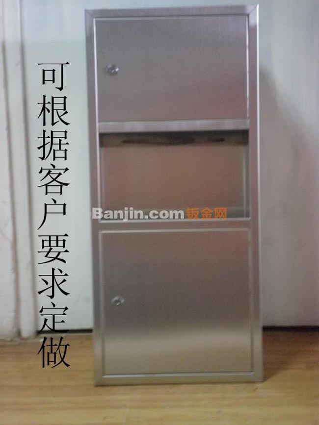 供应卫浴用不锈钢手纸箱，带垃圾桶，750高