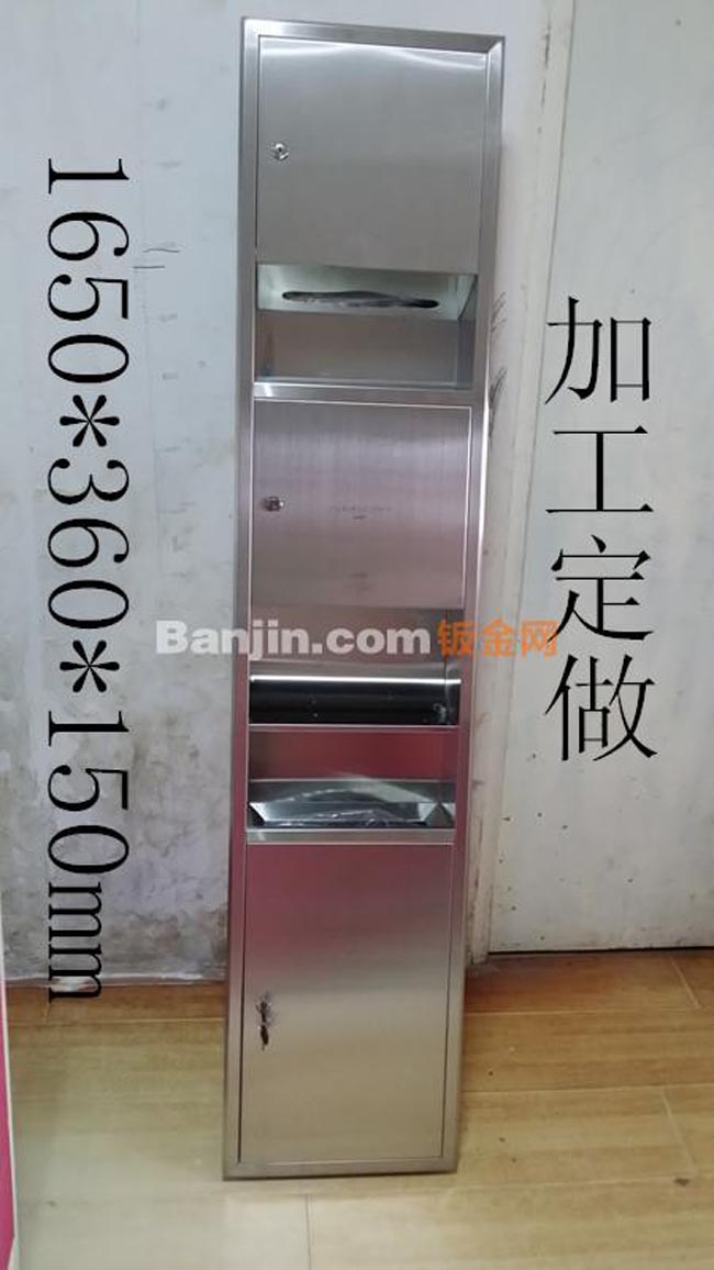 供应宾馆，酒店，写字楼用三和一不锈钢嵌入式手纸箱