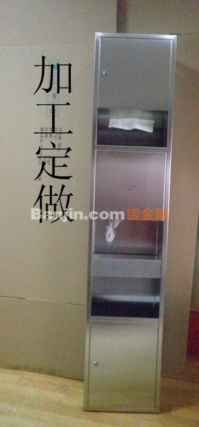 供应宾馆，酒店，写字楼用三和一不锈钢嵌入式手纸箱