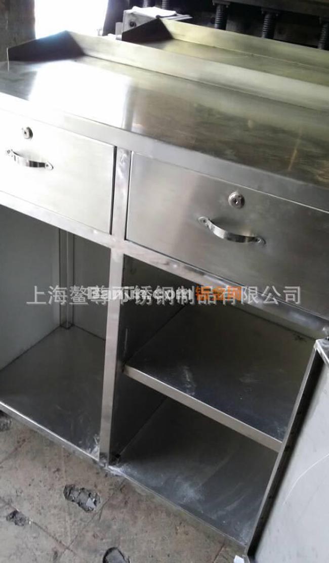 不锈钢柜子  储物柜 书柜 文件柜