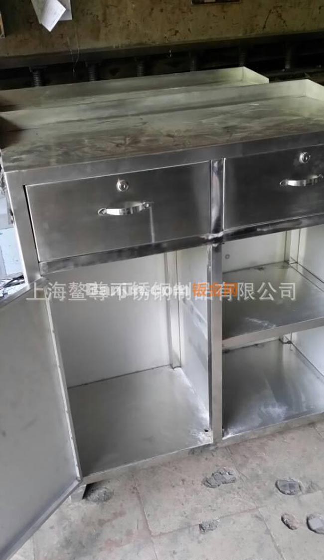 不锈钢柜子  储物柜 书柜 文件柜