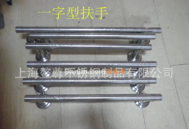 上海厂家钣金来图焊接成型加工