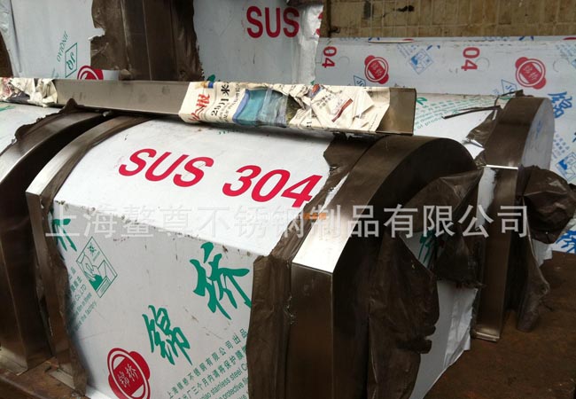 钣金机箱，机械外壳罩子精密加工定做