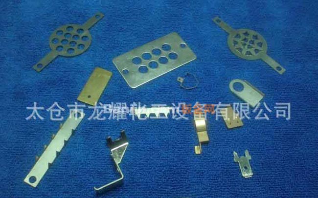 太仓厂家专业加工五金冲压件