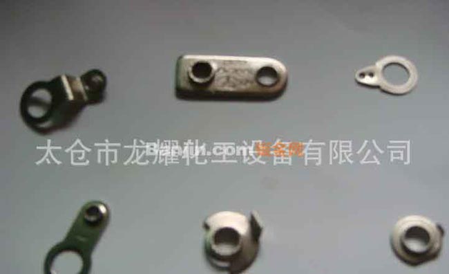 厂家直供各种冲压件、来样生产、品质上乘！