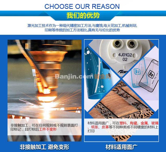 专业供应特价旋转激光打标加工 精密旋转激光打标加工