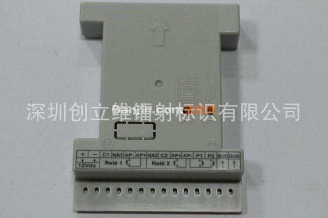 加工定制优质激光打标加工 塑胶激光打标加工 价格优惠