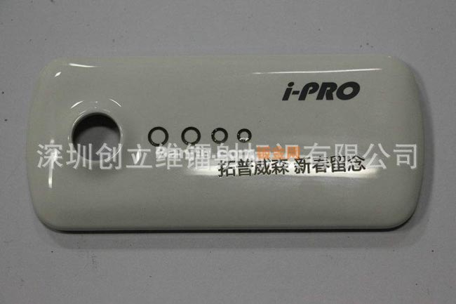 加工定制优质激光打标加工 塑胶激光打标加工 价格优惠