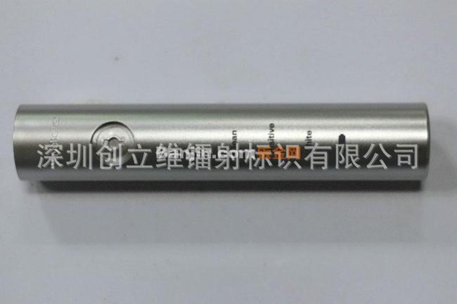 加工定制优质激光打标加工 塑胶激光打标加工 价格优惠