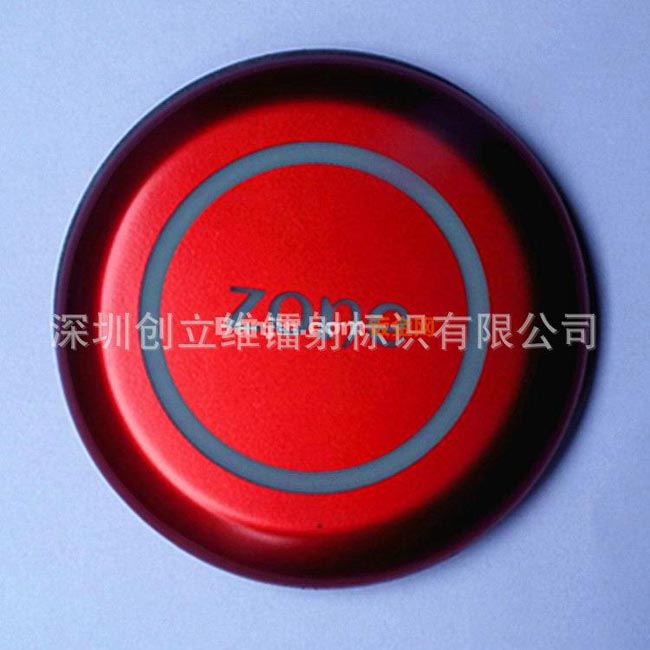 专业提供优质硅胶激光镭雕加工 五金配件激光镭雕加工