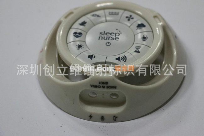 激光打标加工厂家长期供应 塑胶激光打标加工 价格实在