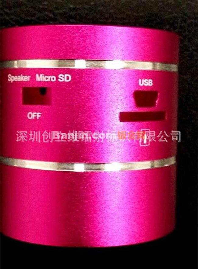 批发生产宝安旋转激光打标加工 东莞旋转激光打标加工
