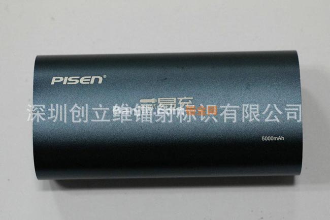 直销供应五金激光打标加工 碳钢激光打标加工