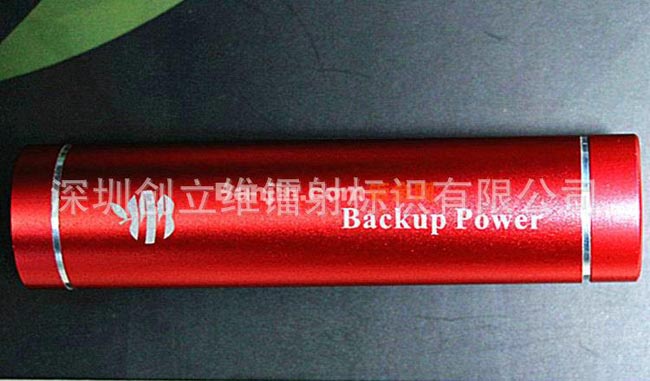 生产销售激五金配件激光镭射加工 品质保证