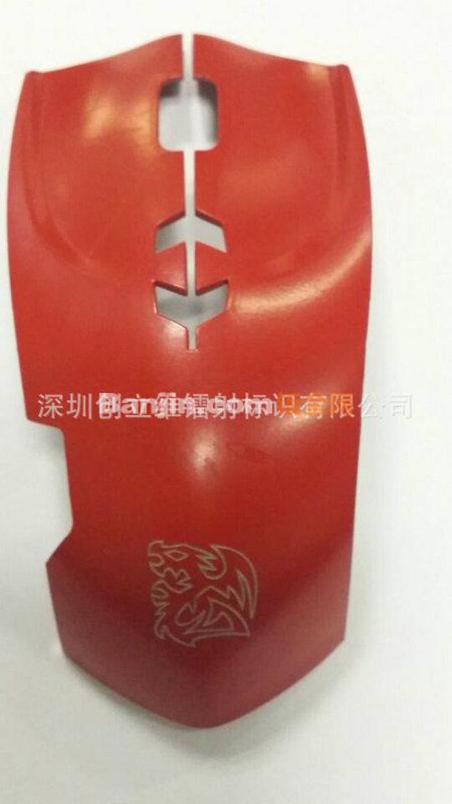 热销推荐激光镭射模具加工 金属激光镭射加工