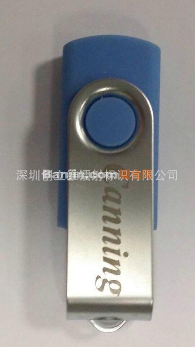 热销推荐激光镭射模具加工 金属激光镭射加工
