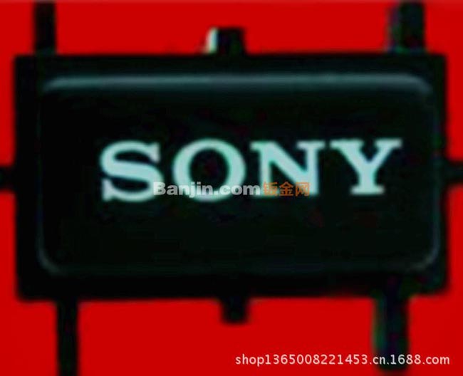 端泵激光机打标加工.激光机镭雕加工