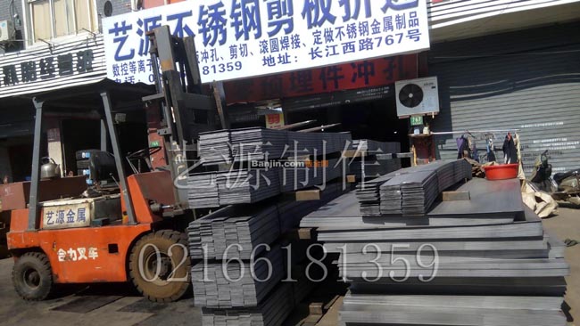 厂家直销 专业供应角钢下料  欢迎来电咨询