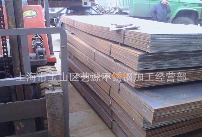 专业供应钢板下料 各种规格 厂家直销 欢迎来电咨询