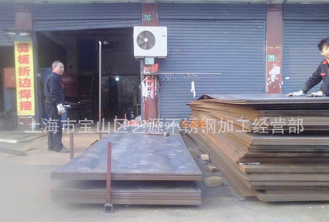 专业供应钢板下料 各种规格 厂家直销 欢迎来电咨询
