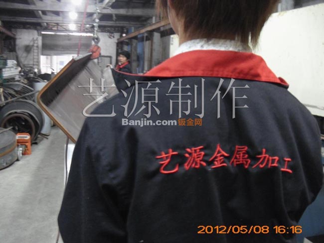 专业供应几字型钢折弯（量大从优，厂家直销，欢迎垂询）