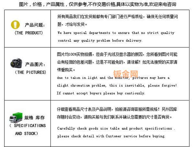 厂家直销精密五金中走丝线割加工 线切割加工件 深圳宝安切割加工