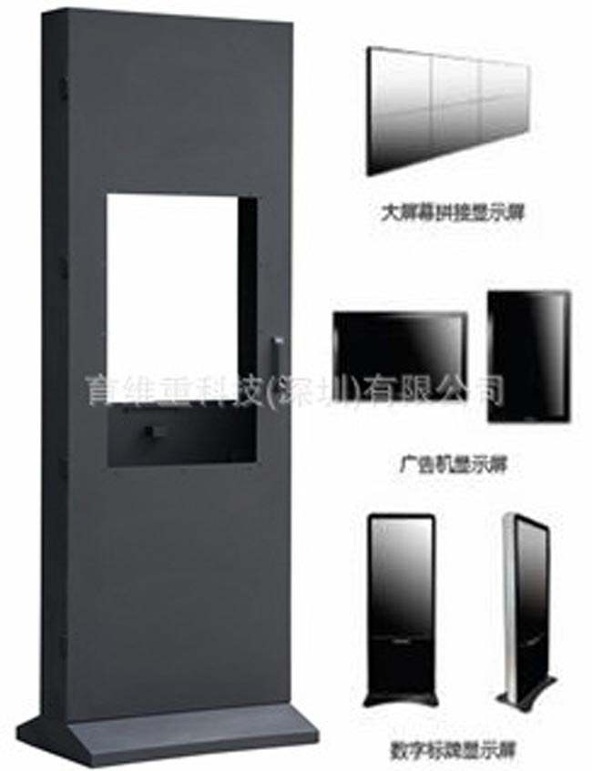 厂家直销 五金数折加工 小型数折加工 专业数折加工 激光镭射加工