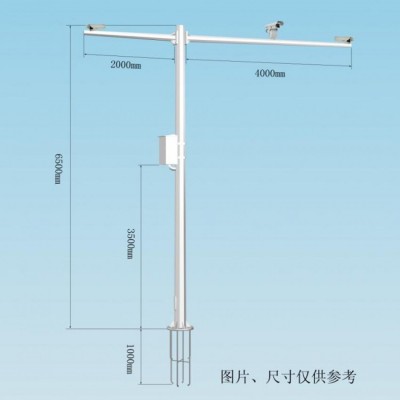 JKG-56 监控杆