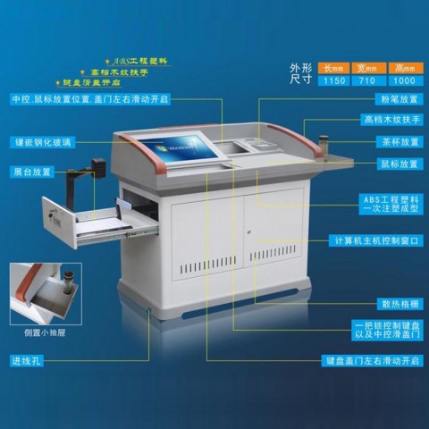 RC-DMT-19